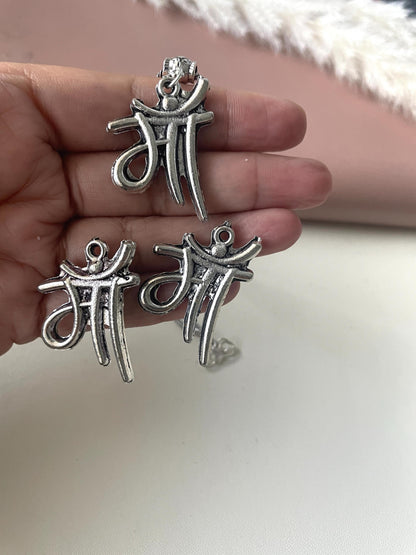 Oxidized Peacock Pendant Necklace: Indian Maa Script, Lightweight