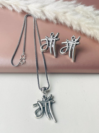 Maa ( mother in Hindi ) necklace set with matching earrings. This Oxidised necklace is high quality piece .