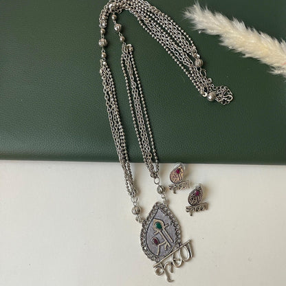 Oxidized Shri Krishna Necklace Set: Long Pendant, Matching Earrings