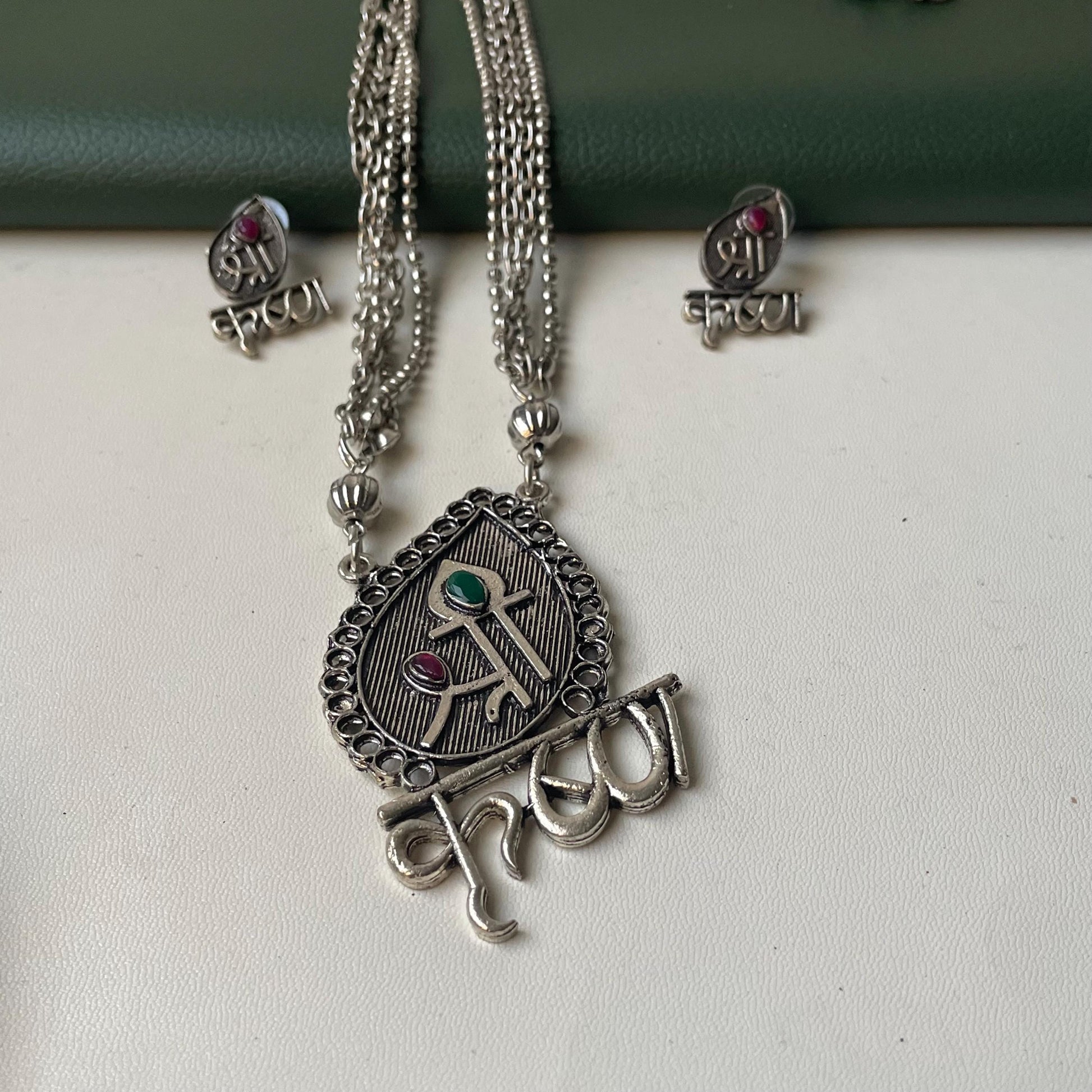 Oxidized Shri Krishna Necklace Set: Long Pendant, Matching Earrings