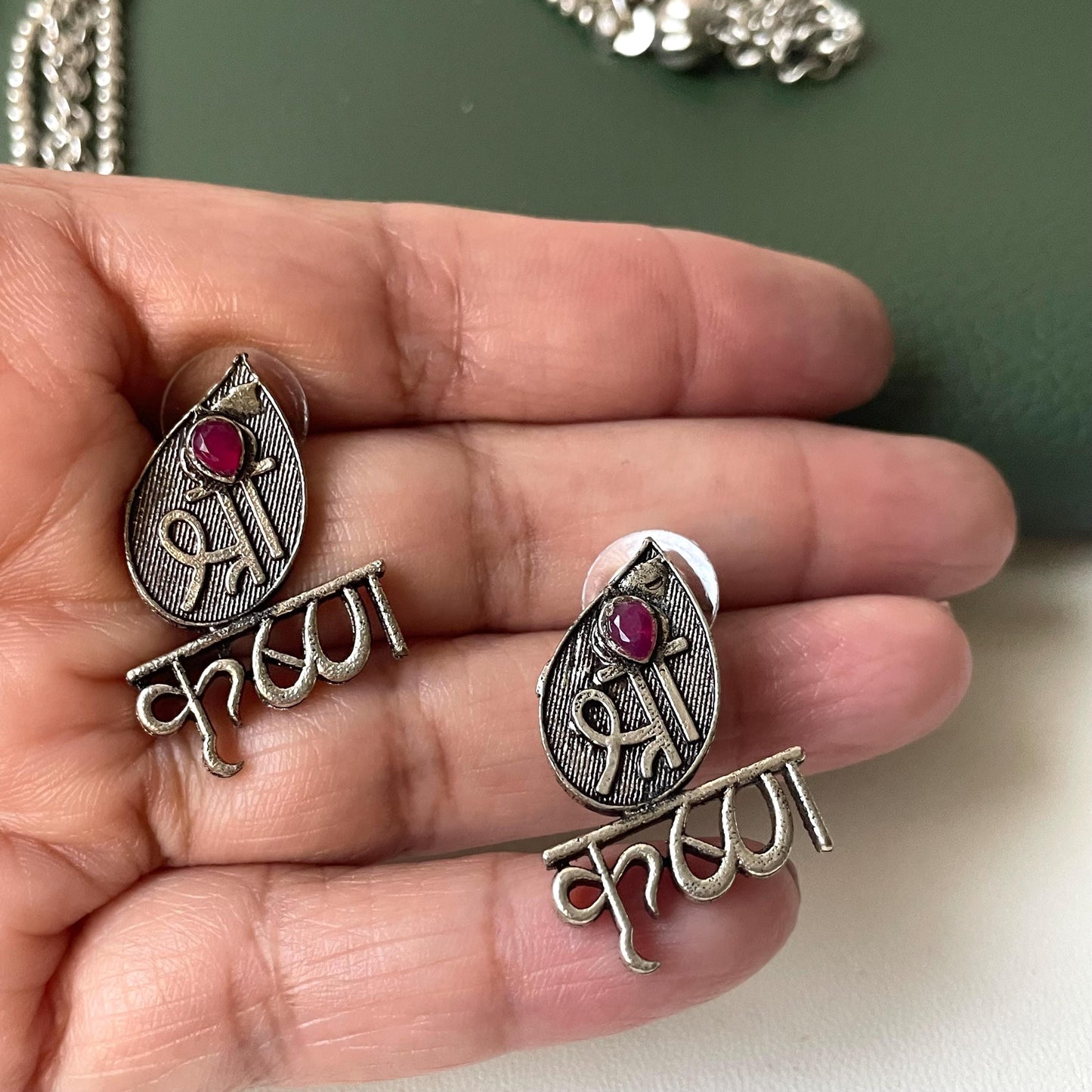 Oxidized Shri Krishna Necklace Set: Long Pendant, Matching Earrings