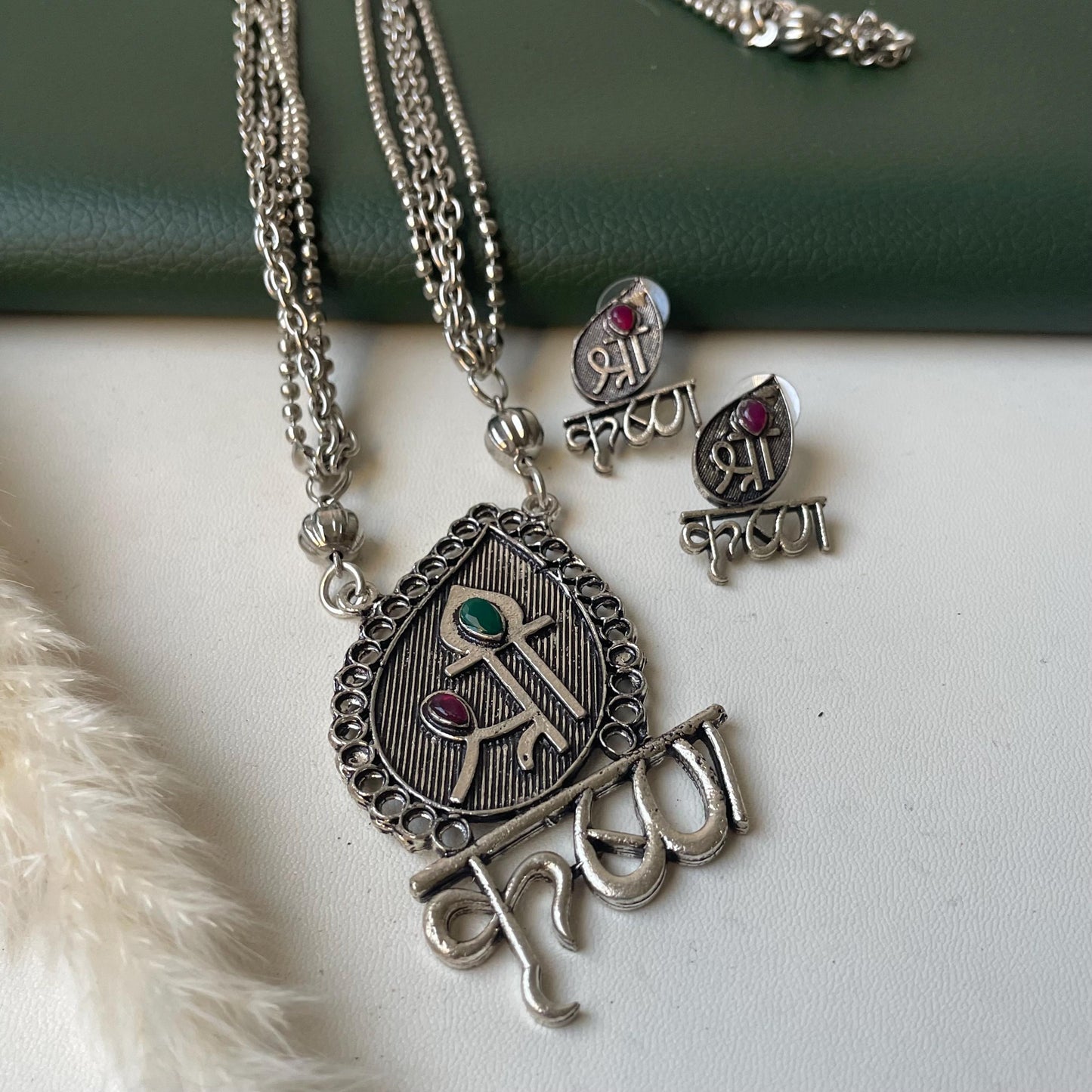 Oxidized Shri Krishna Necklace Set: Long Pendant, Matching Earrings