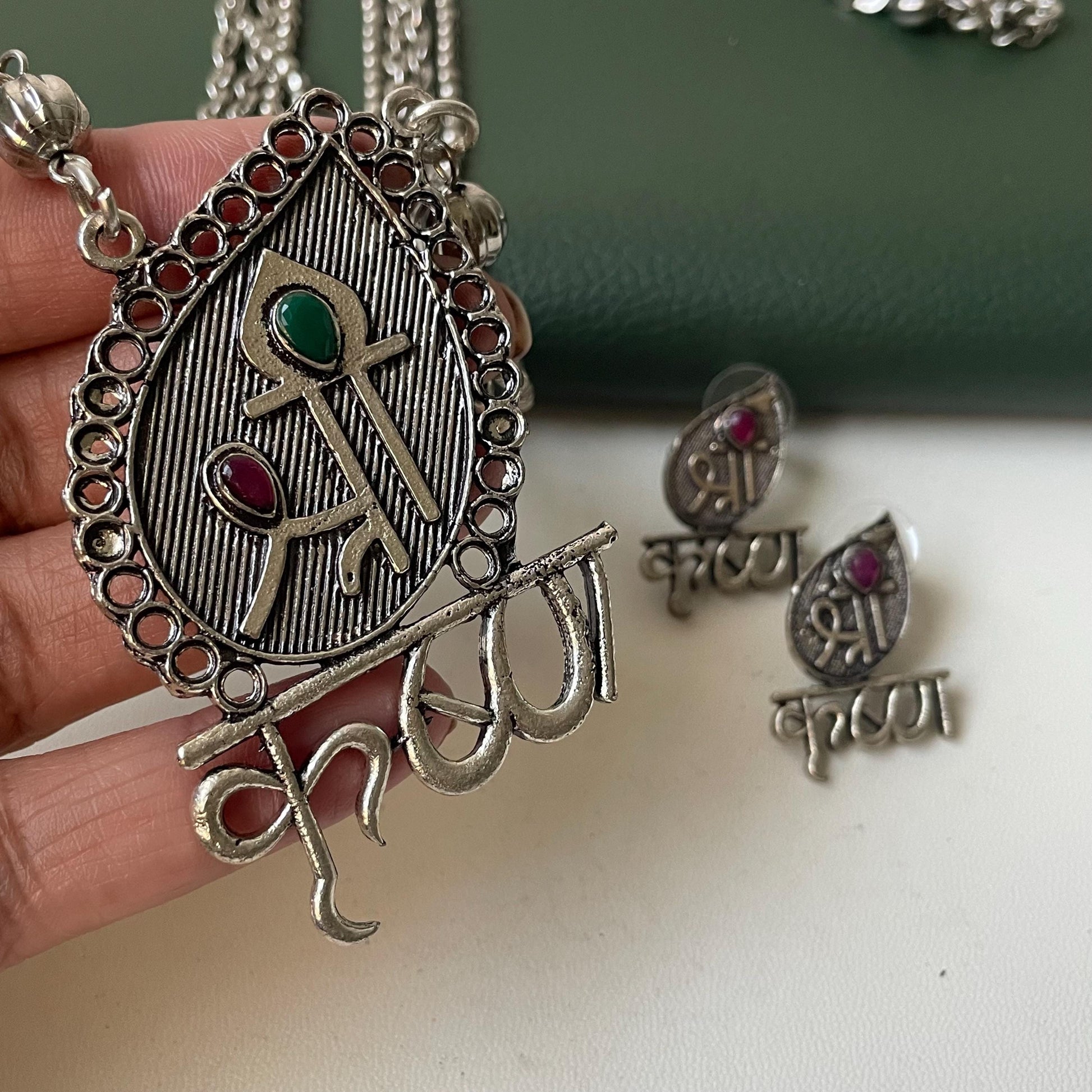 Oxidized Shri Krishna Necklace Set: Long Pendant, Matching Earrings