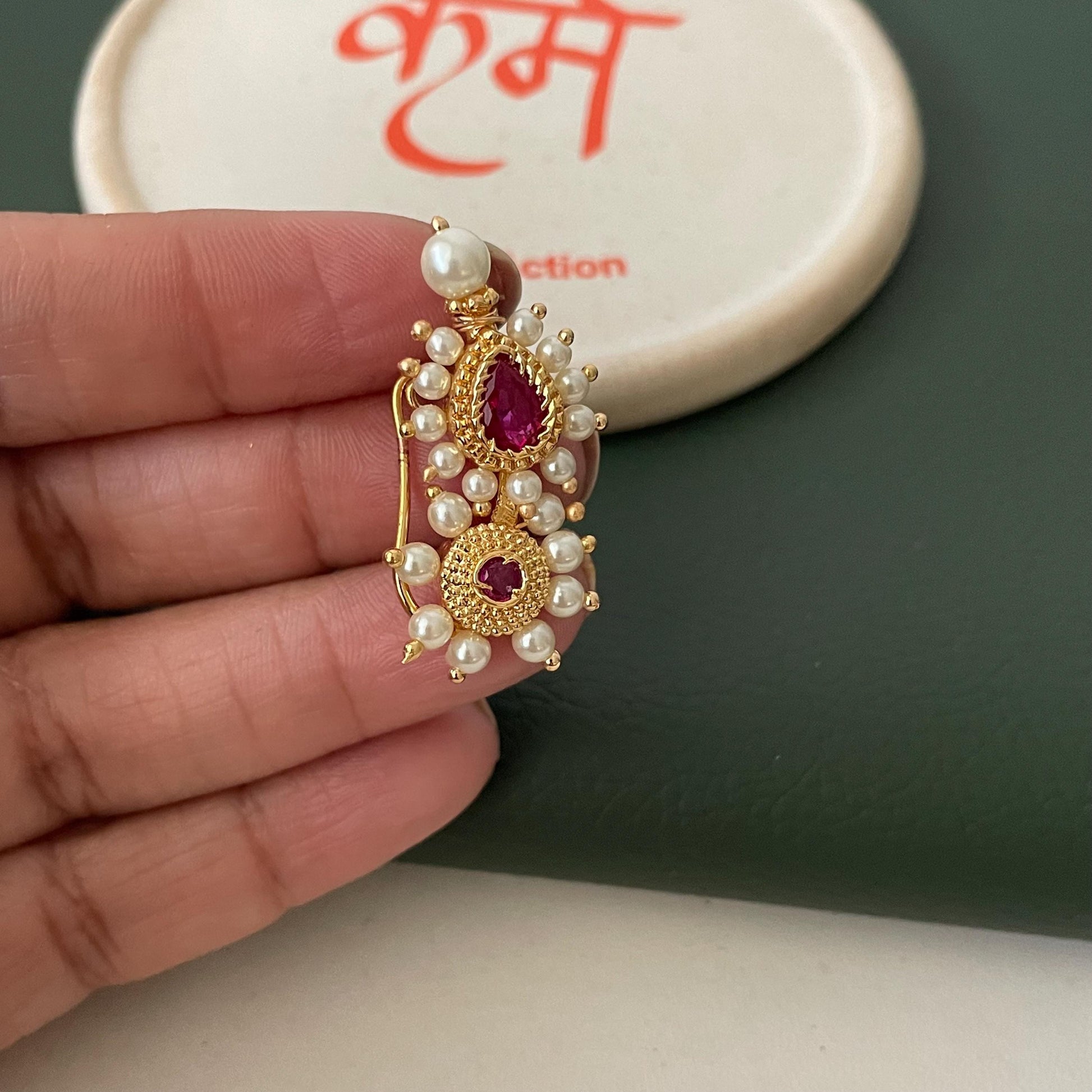 Maharashtrian Nath Nose Pin: Gold Plated Indian Jewelry