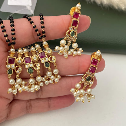 Gold Plated Tanmani Mangalsutra Set: Black Beads, Ruby green Pendant