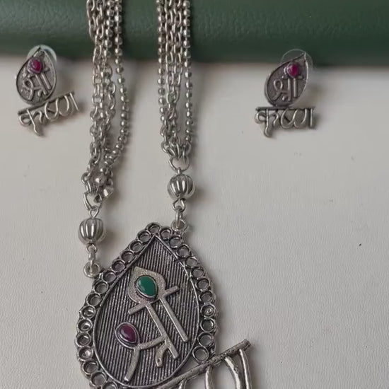 Oxidized Shri Krishna Necklace Set: Long Pendant, Matching Earrings